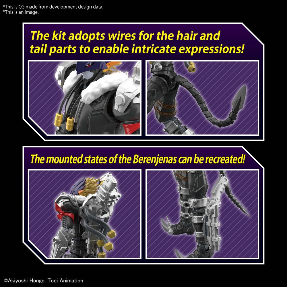 Figure-rise Standard: Digimon - Beelzemon (Amplified Ver.) Model Kit