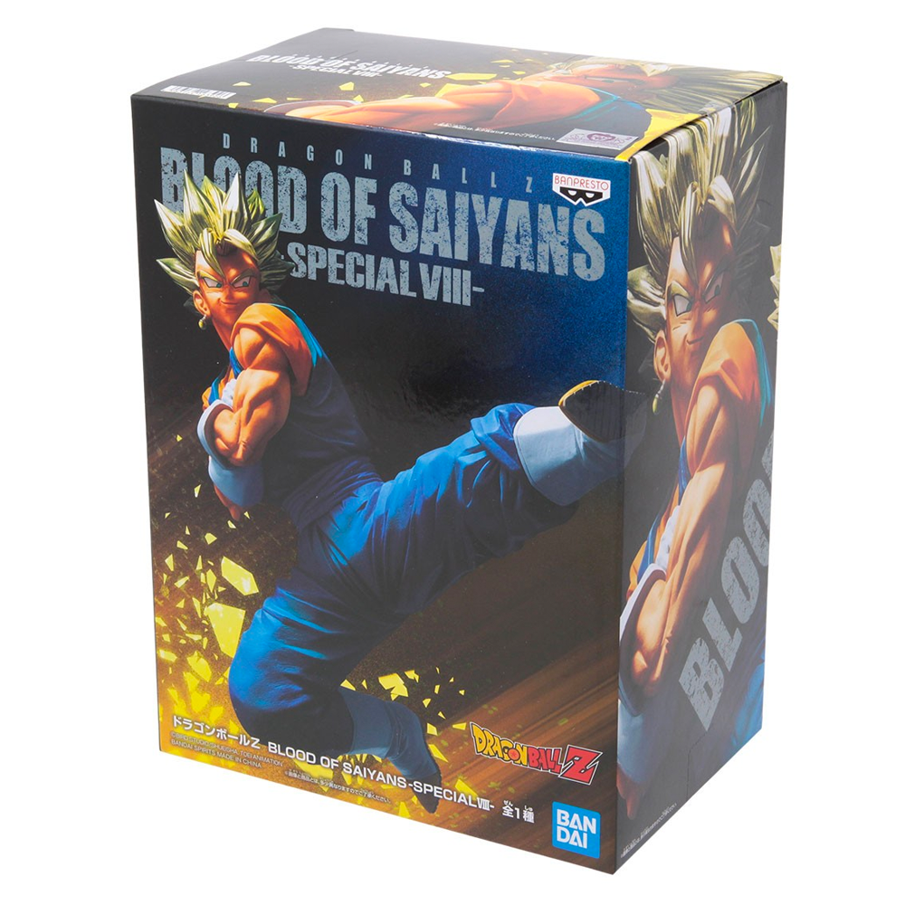 Banpresto: Dragon Ball Z - Blood of Saiyans - Super Saiyan Vegito VIII