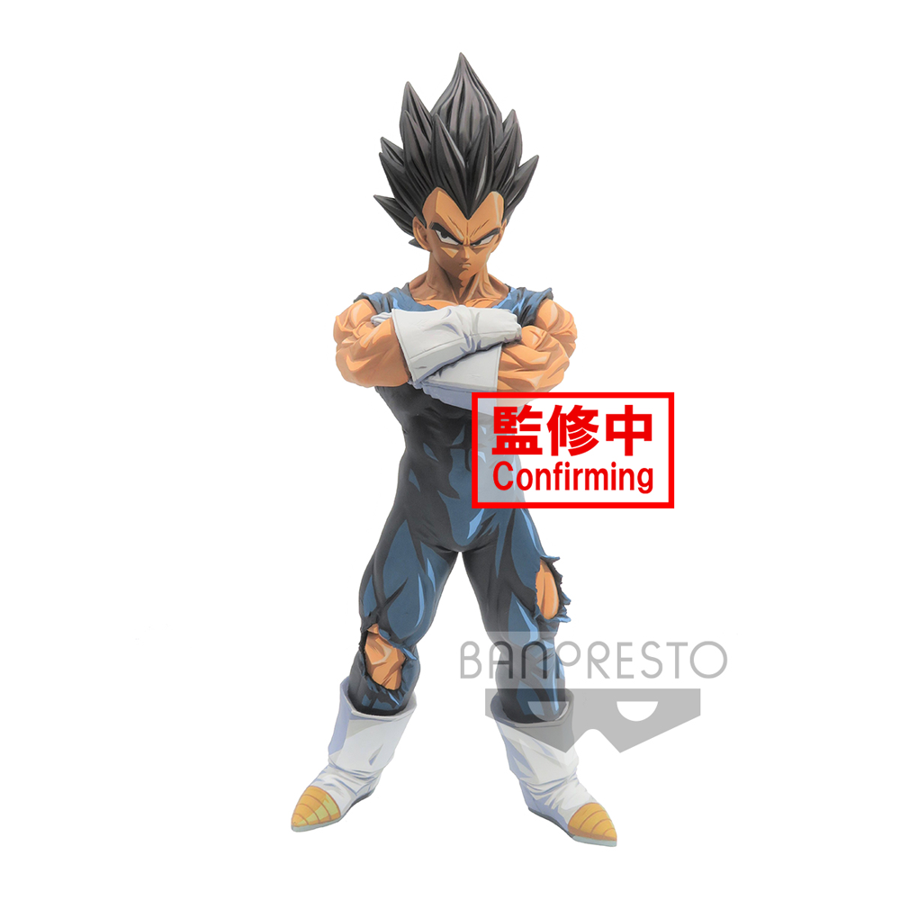 Banpresto Grandista Nero: Dragon Ball Z - Vegeta Manga Dimensions Banpresto Grandista Nero: Dragon Ball Z - Vegeta Manga Dimensions