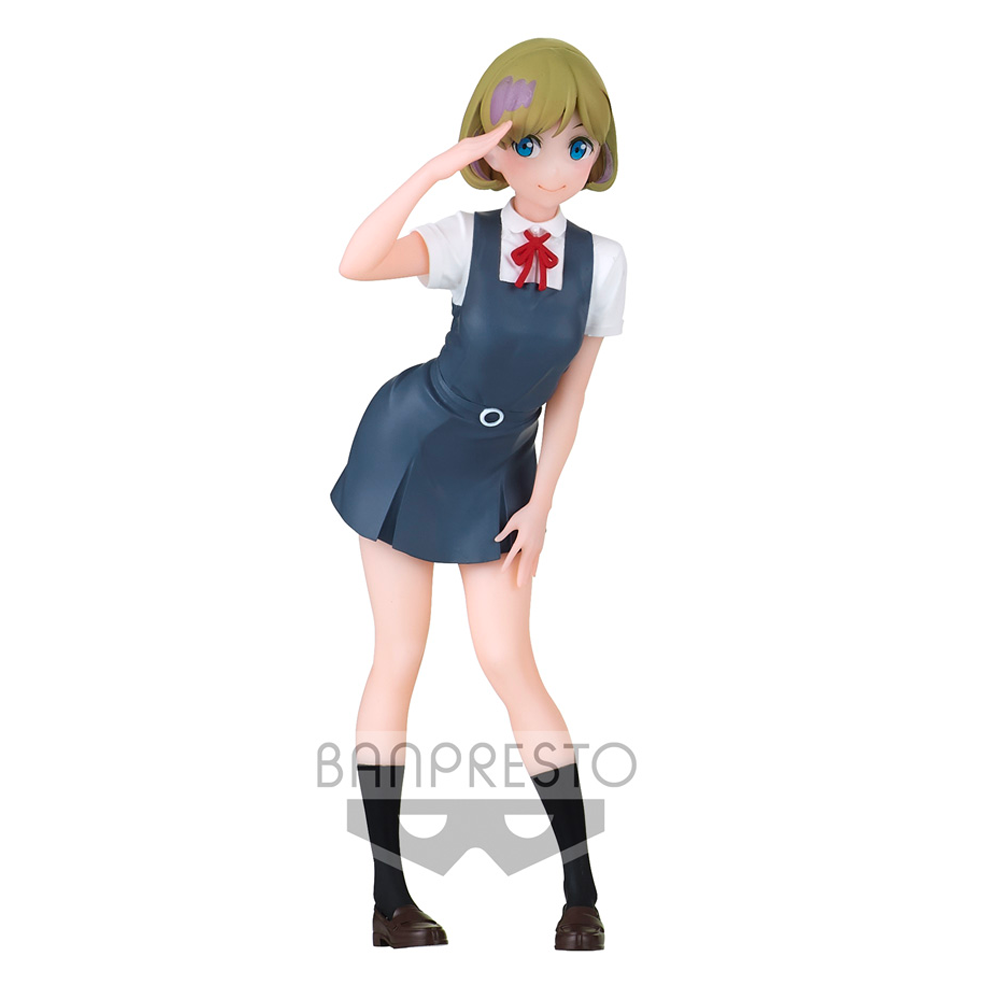 Banpresto: Love Live! Super Star!! - Tang Keke Figure