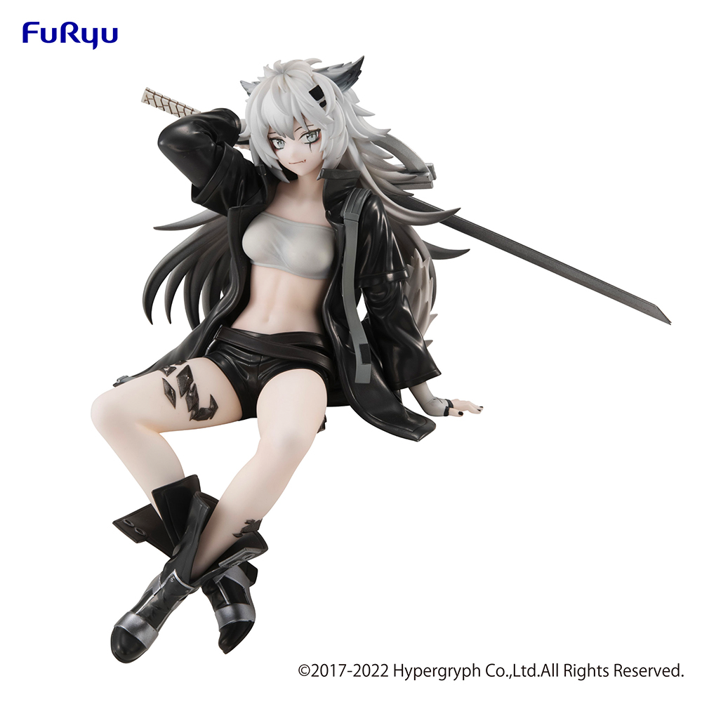 FuRyu: Arknights - Lappland Noodle Stopper Figure