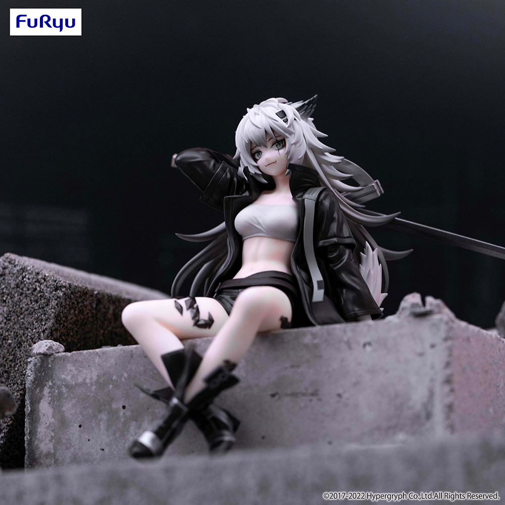 FuRyu: Arknights - Lappland Noodle Stopper Figure