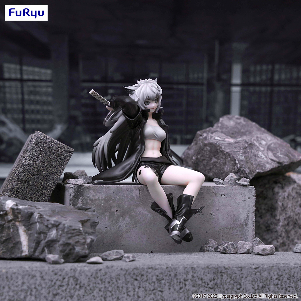 FuRyu: Arknights - Lappland Noodle Stopper Figure