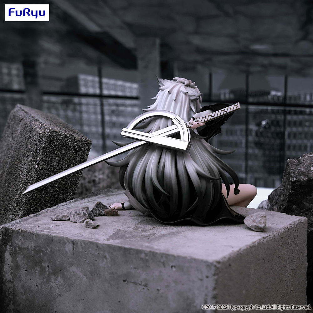 FuRyu: Arknights - Lappland Noodle Stopper Figure