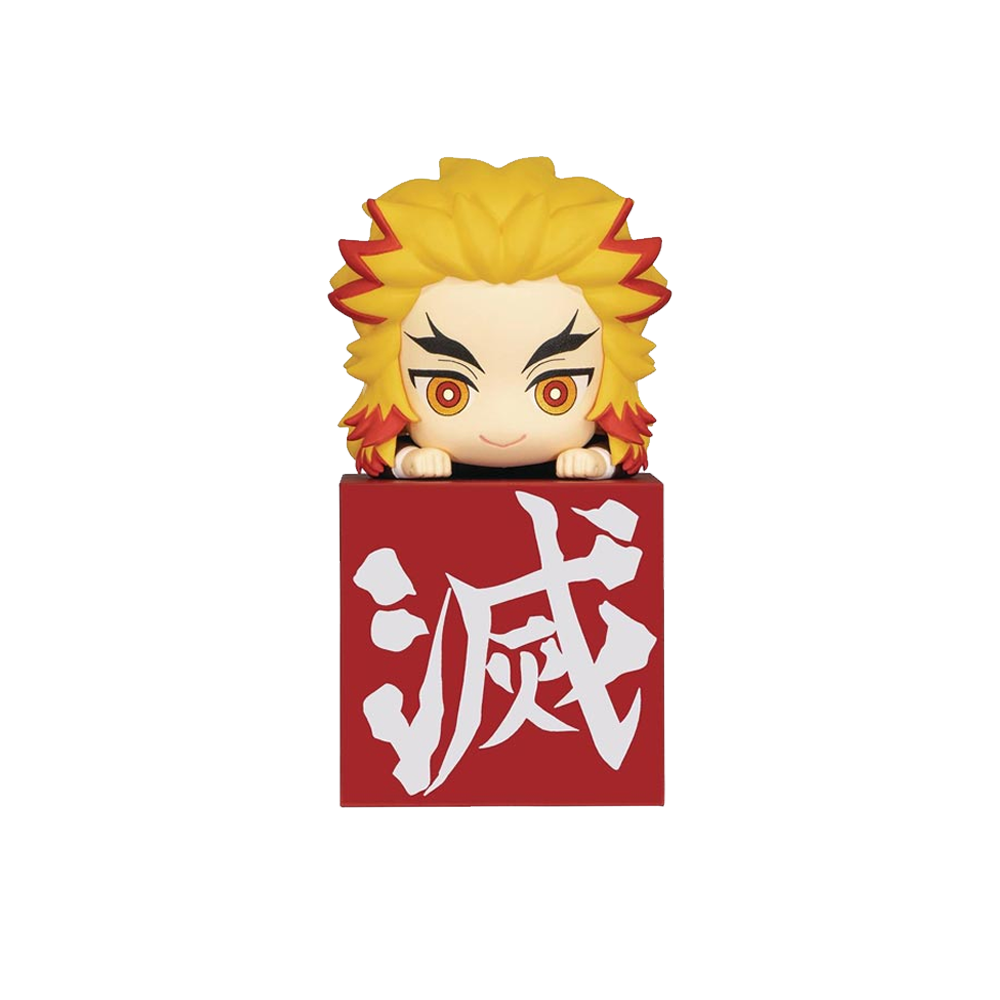 FuRyu: Demon Slayer: Kimetsu no Yaiba - Hashira 1st Hikkake Set of 3