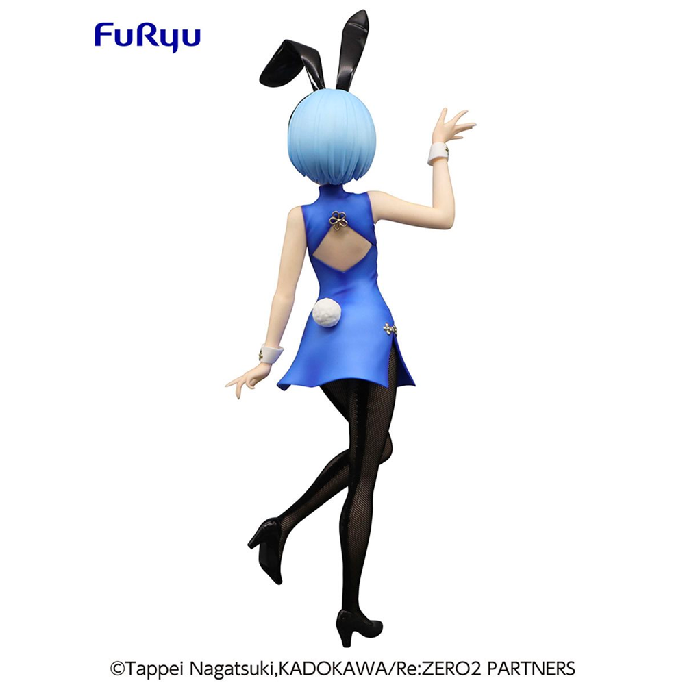 FuRyu: Re:Zero Starting Life in Another World - BiCute Bunnies - Rem (China Dress Ver.)