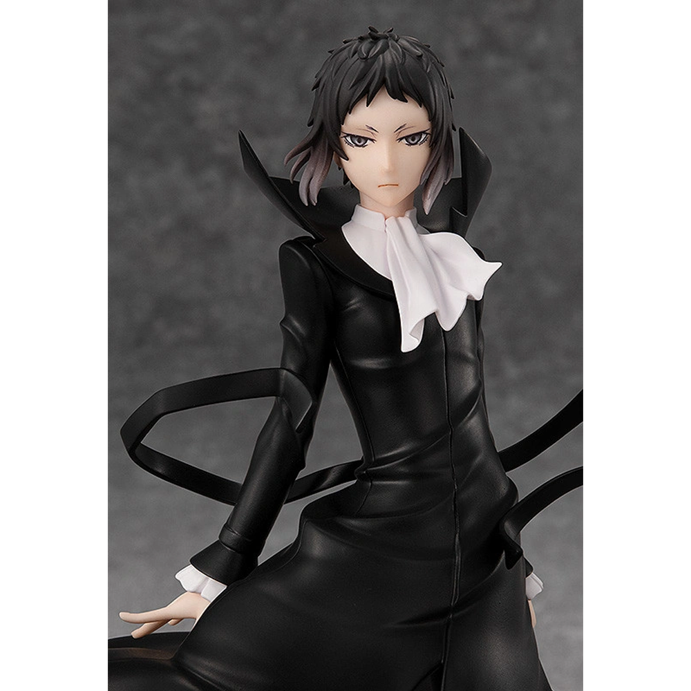 Good Smile Company: Bungo Stray Dogs - Pop Up Parade Ryunosuke Akutagawa