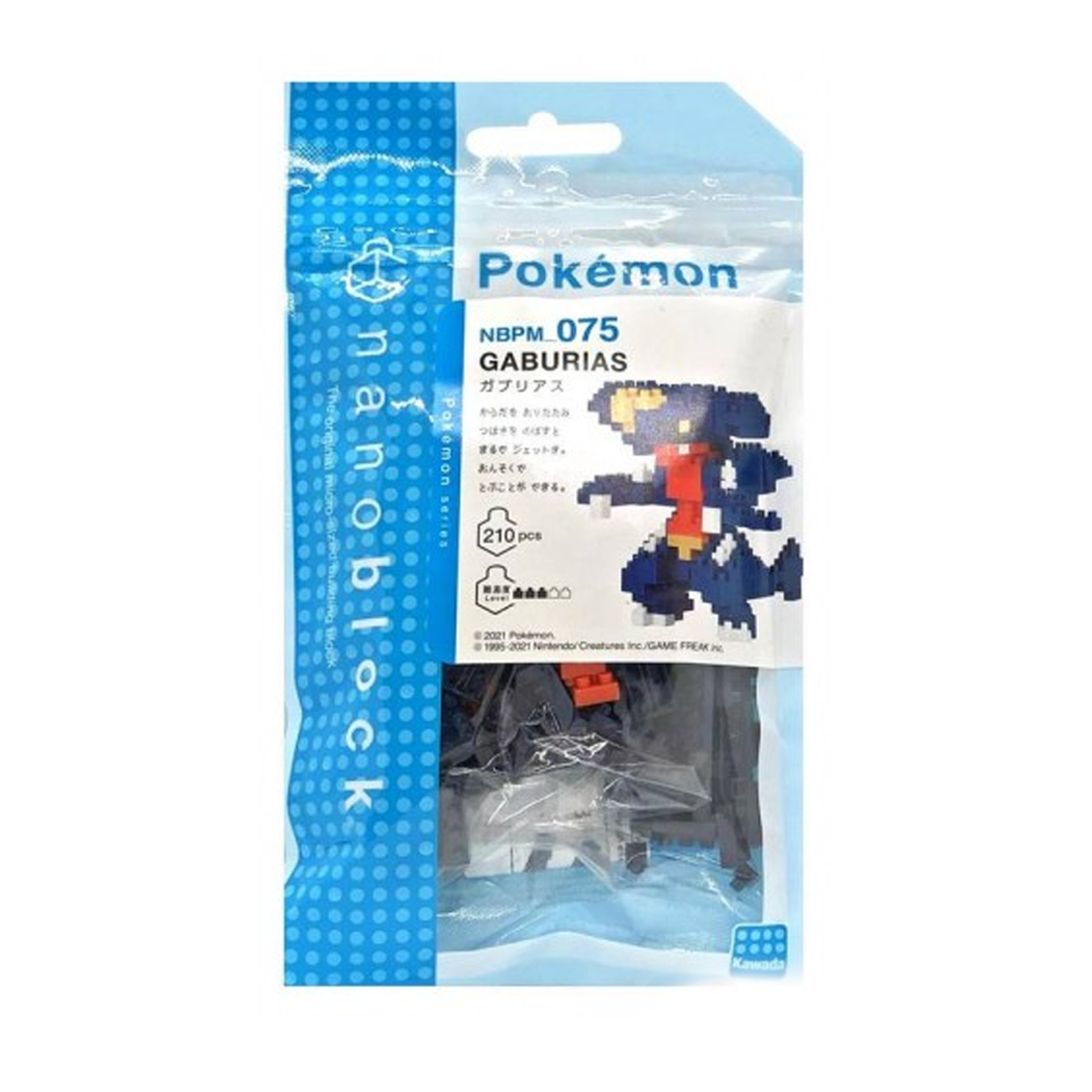 Nanoblock: Pokémon Series - Garchomp