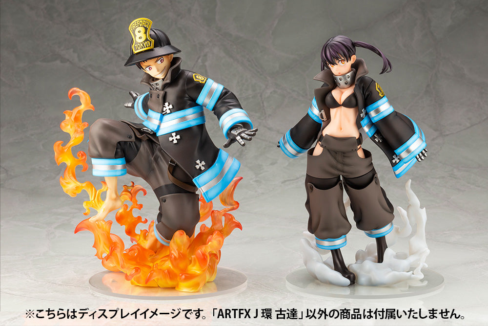 KOTOBUKIYA ARTFX J: Fire Force - Tamaki Kotatsu