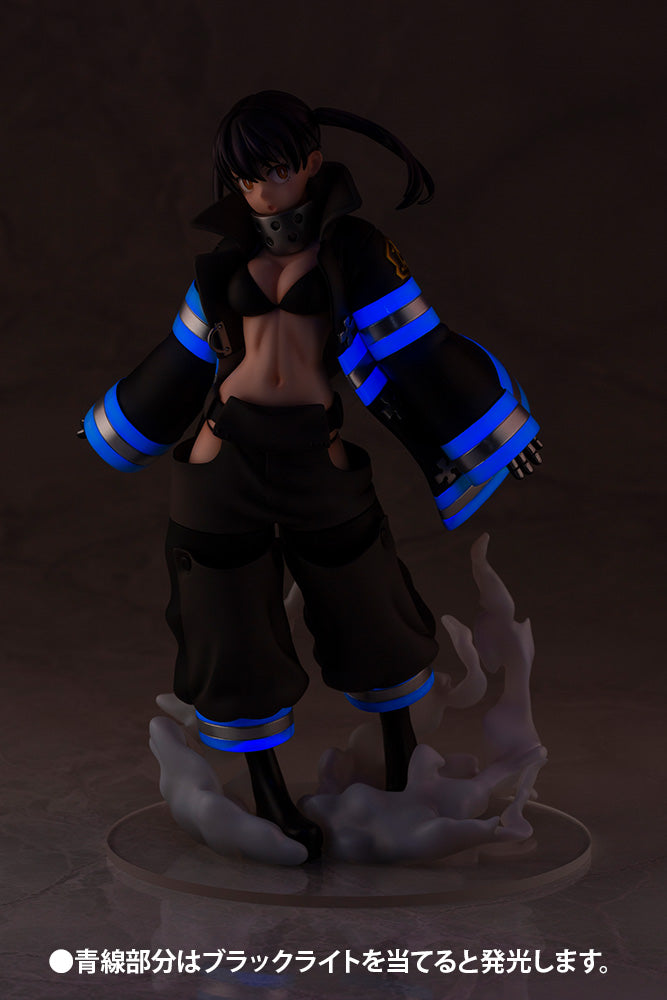 KOTOBUKIYA ARTFX J: Fire Force - Tamaki Kotatsu