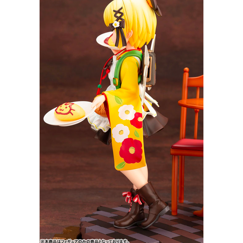 [PRE-ORDER] KOTOBUKIYA: Prima Doll - Gekka 1/7 Scale Figure
