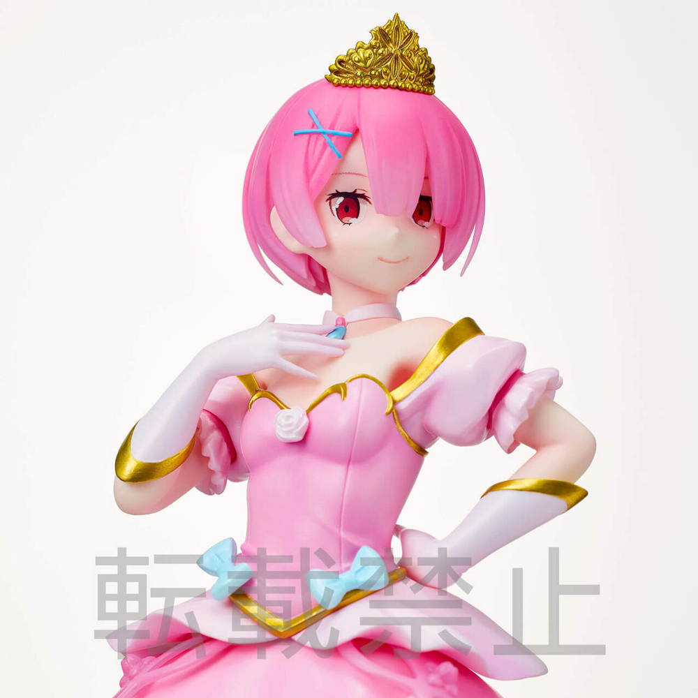 SEGA: Re:Zero Starting Life in Another World - Ram (Pretty Princess Version) Super Premium Figure