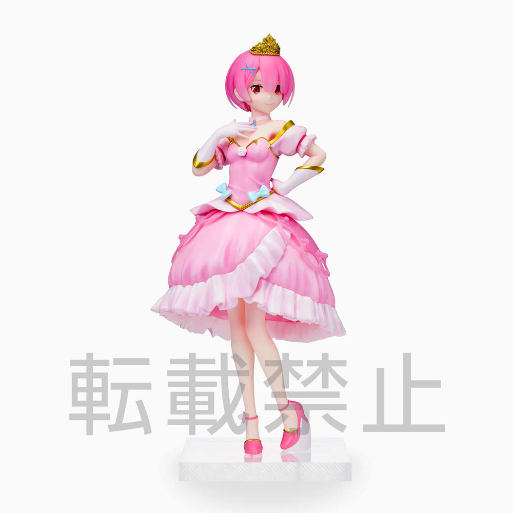 SEGA: Re:Zero Starting Life in Another World - Ram (Pretty Princess Version) Super Premium Figure