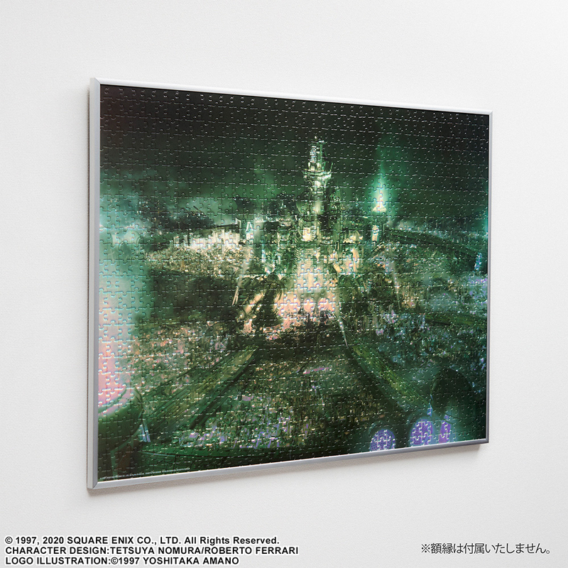 SQUARE ENIX: Final Fantasy 7 Remake - Midgar Key Art 1000 Piece Jigsaw Puzzle