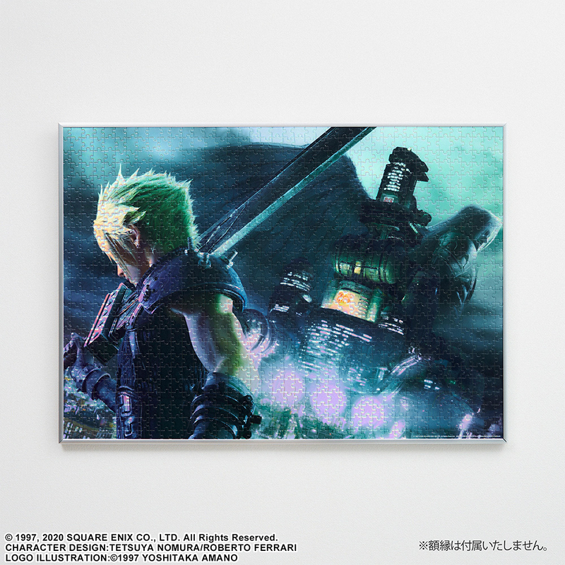 [PRE-ORDER] SQUARE ENIX: Final Fantasy VII: Remake - Cloud & Sephiroth Key Art 1000 Piece Jigsaw Puzzle