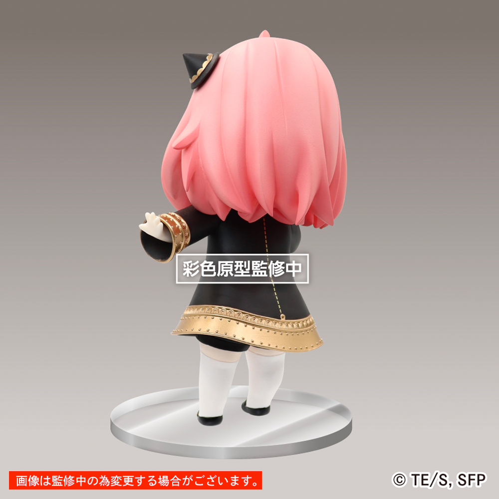 Taito: Spy x Family - Anya Forger Renewal Edition (Smile Ver.) Puchieete Figure