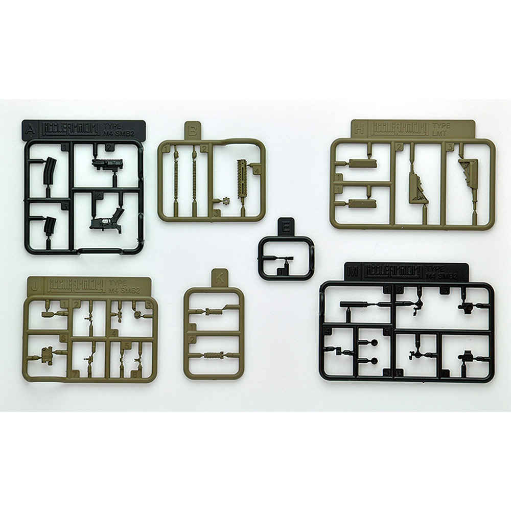 figma: Little Armory - Rikka Shiina #SP-098