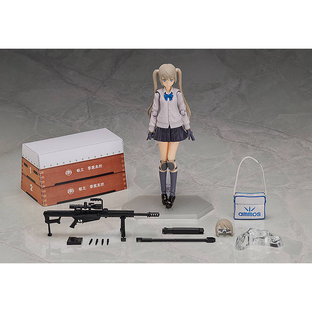 figma: Little Armory - Maria Teruyasu #SP-106