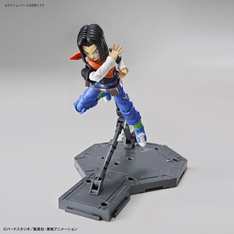 Figure-rise Standard: Dragon Ball Z - Android 17 Model Kit
