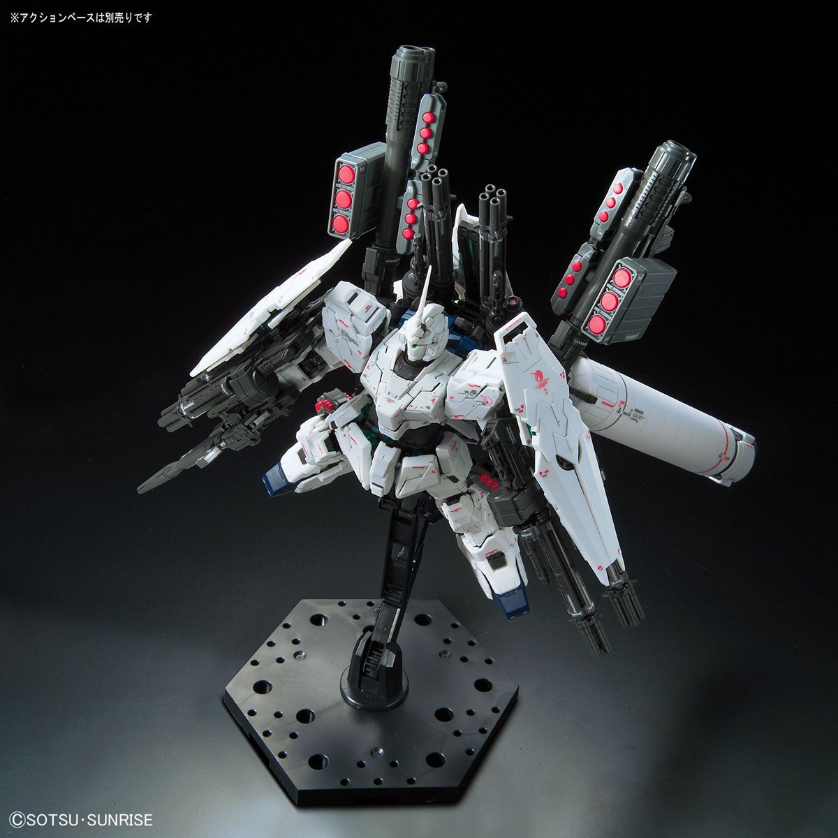 Bandai Hobby: Gundam UC - RG 1/144 Full Armor Unicorn Gundam Model Kit