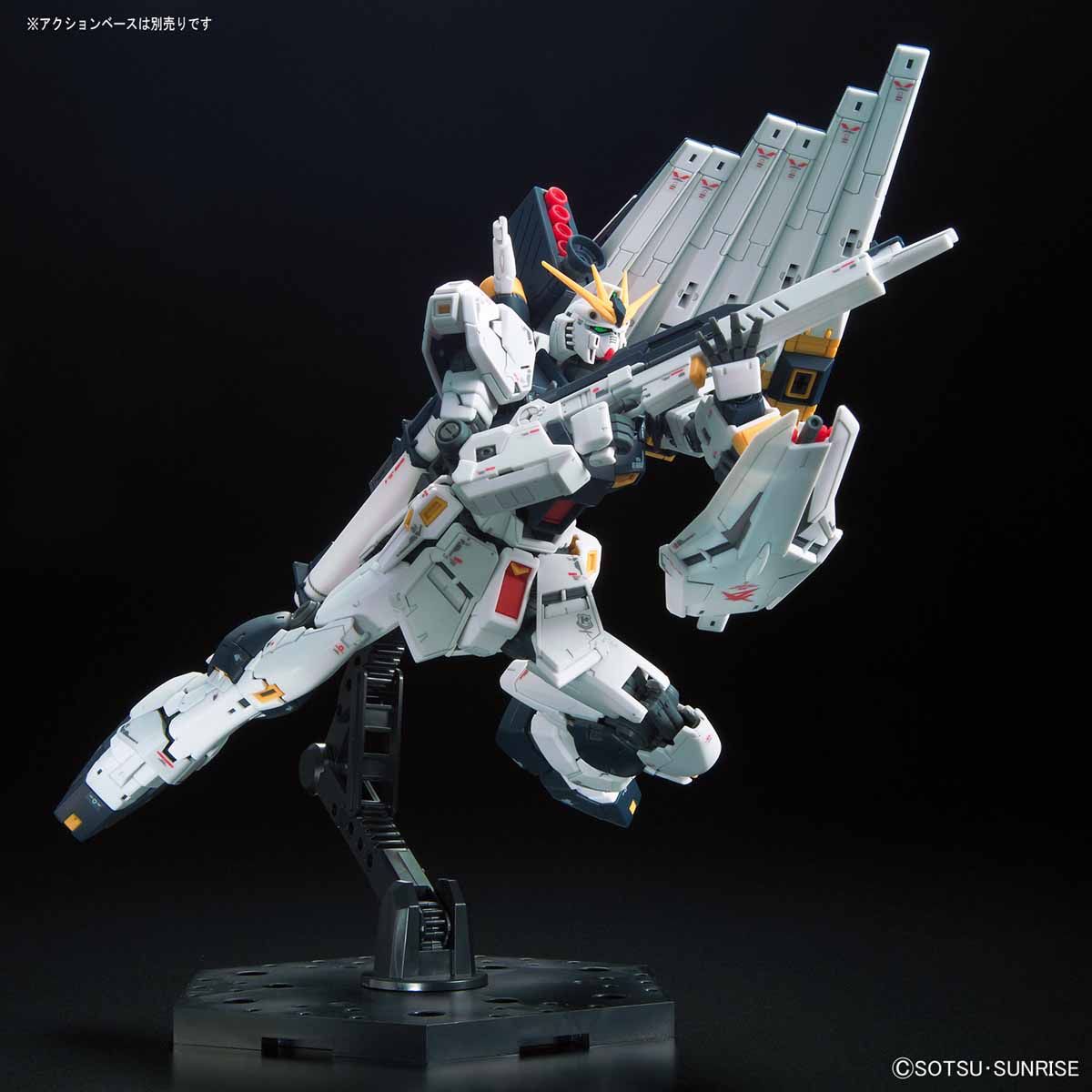 Bandai Hobby: Char's Counterattack - RG 1/144 RX-93 Nu Gundam Model Kit
