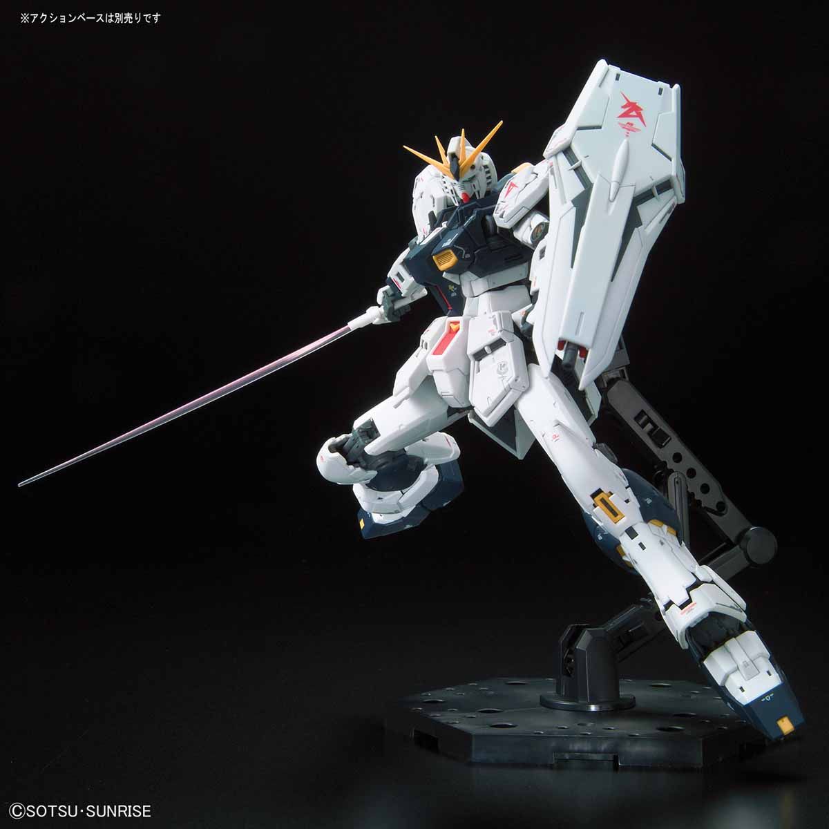 Bandai Hobby: Char's Counterattack - RG 1/144 RX-93 Nu Gundam Model Kit