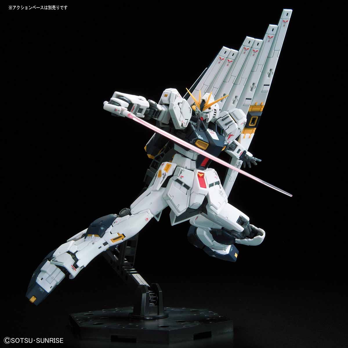 Bandai Hobby: Char's Counterattack - RG 1/144 RX-93 Nu Gundam Model Kit