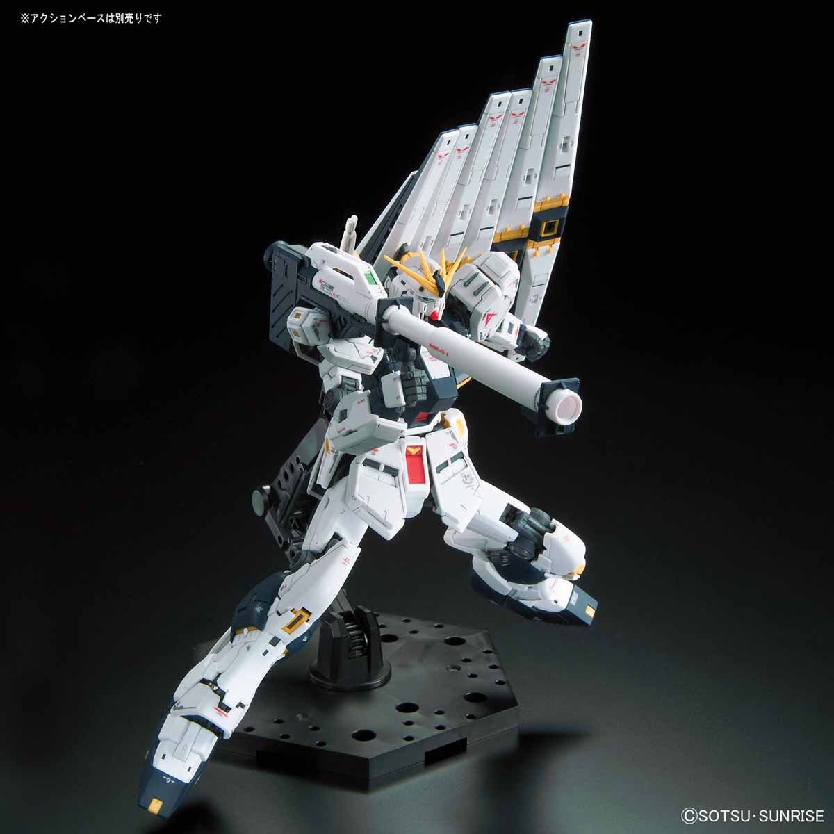 Bandai Hobby: Char's Counterattack - RG 1/144 RX-93 Nu Gundam Model Kit