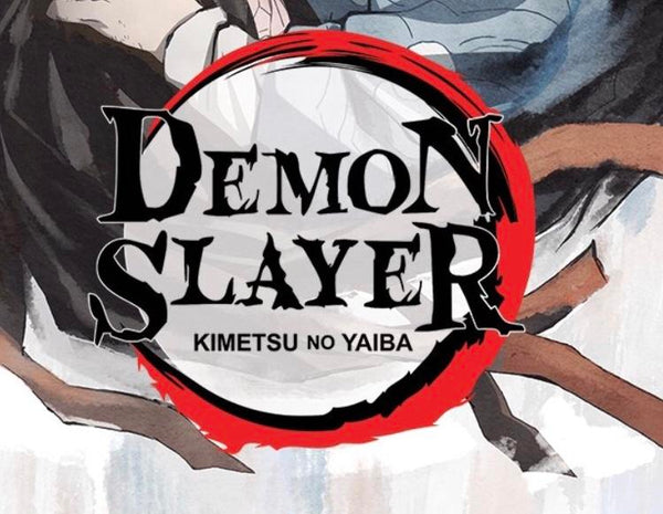 Banpresto Pre-Order Announcement: Demon Slayer: Kimetsu No Yaiba - 8/19/2019