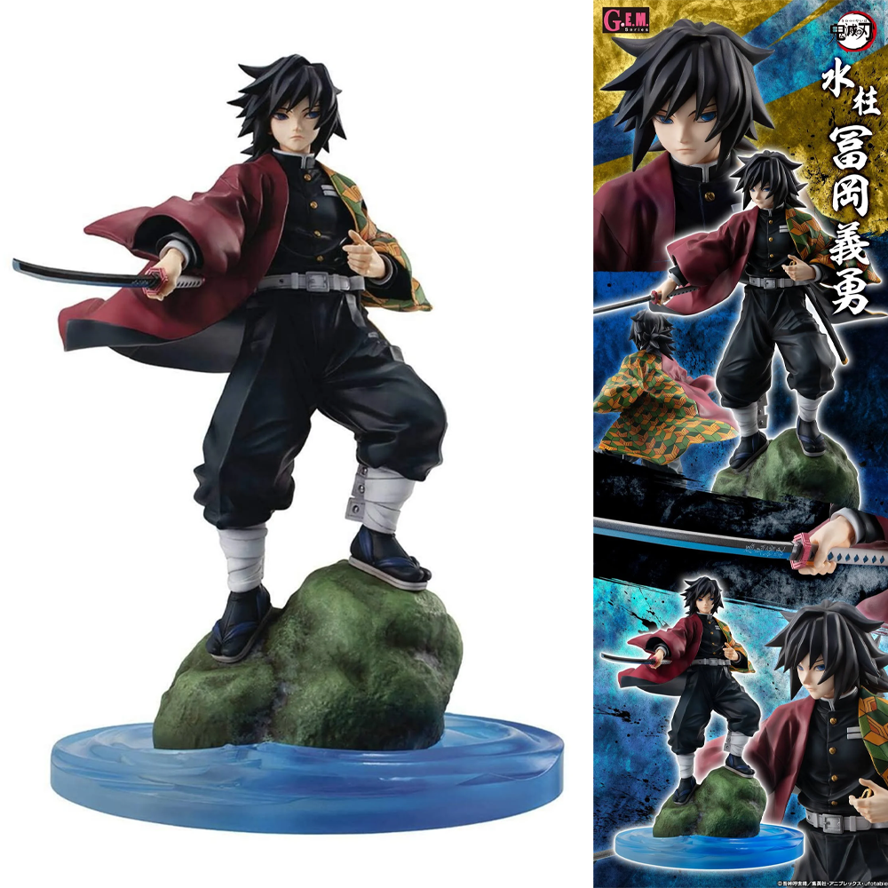 MegaHouse G.E.M. Series Giyu Tomioka figure from Demon Slayer