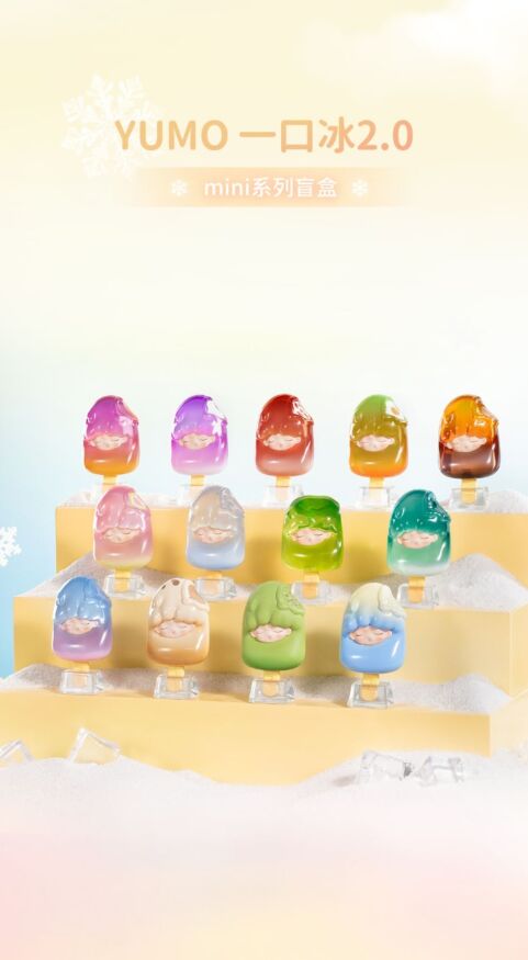 Jotoys: Yumo Mini Popsicles Series 2.0 - 1 Blind Box