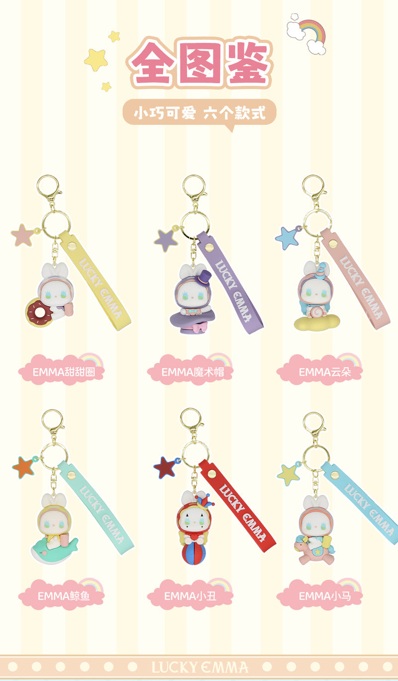 MJ Studio: Lucky Emma Baby Keychain