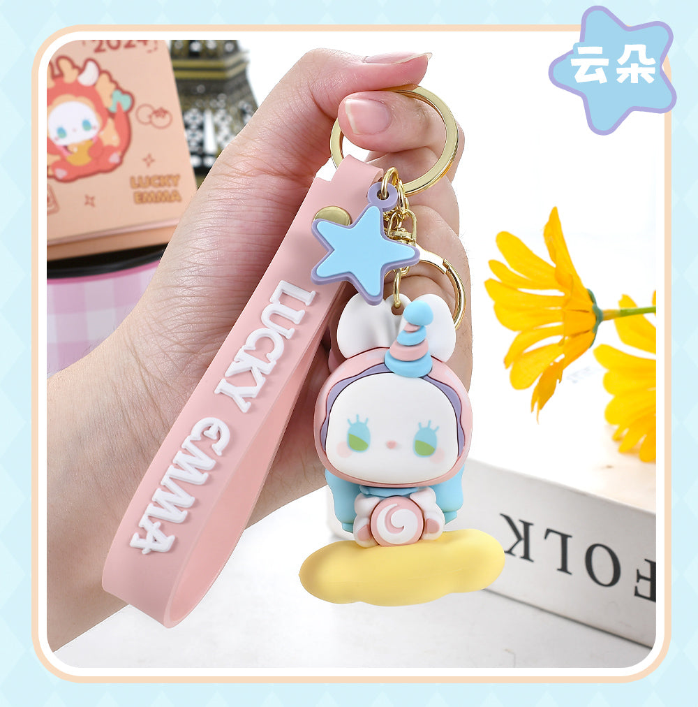 MJ Studio: Lucky Emma Baby Keychain