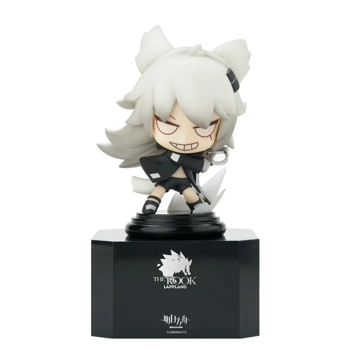 Apex: Arknights Chess Piece - Vol. 5 Lappland