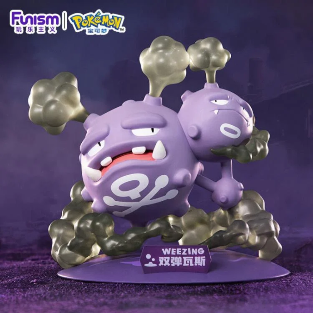 Funism: Pokemon - Weezing Prime Figure Mini Figure