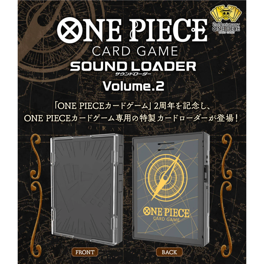 One Piece Trading Card Game: Sound Loader (Volume 2) SL-02