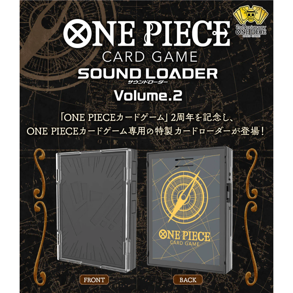 one piece card game 02 One Piece Trading Card Game: Sound Loader (Volume 2) SL-02