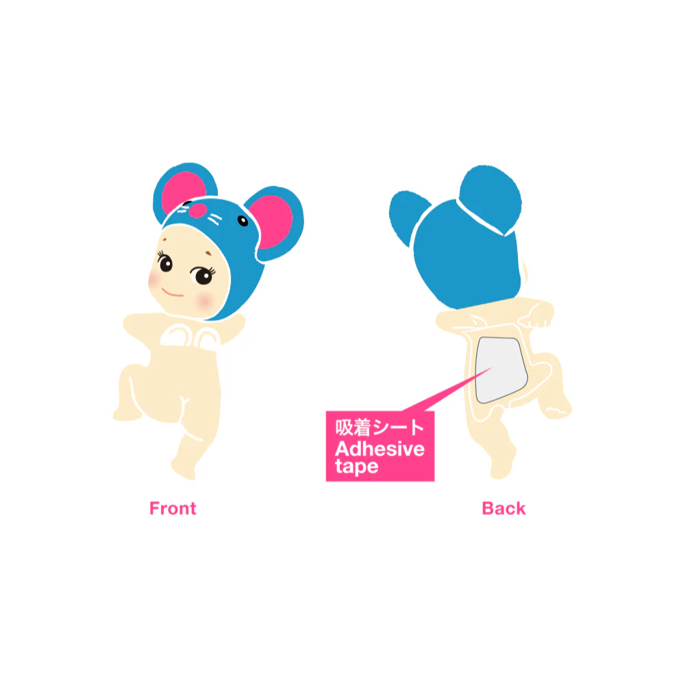 Sonny Angel: Hippers Looking Back Series (20th Anniversary Sonny Angel: Hippers Looking Back Series (20th Anniversary