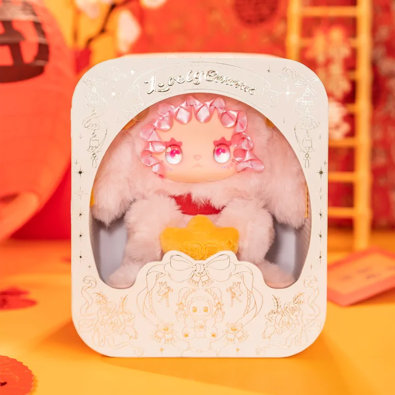 MJ Studio: Lovely Emma Chinese New Year Limited Edition Rabbit Plush MJ Studio: Lovely Emma Chinese New Year Limited Edition Rabbit Plush