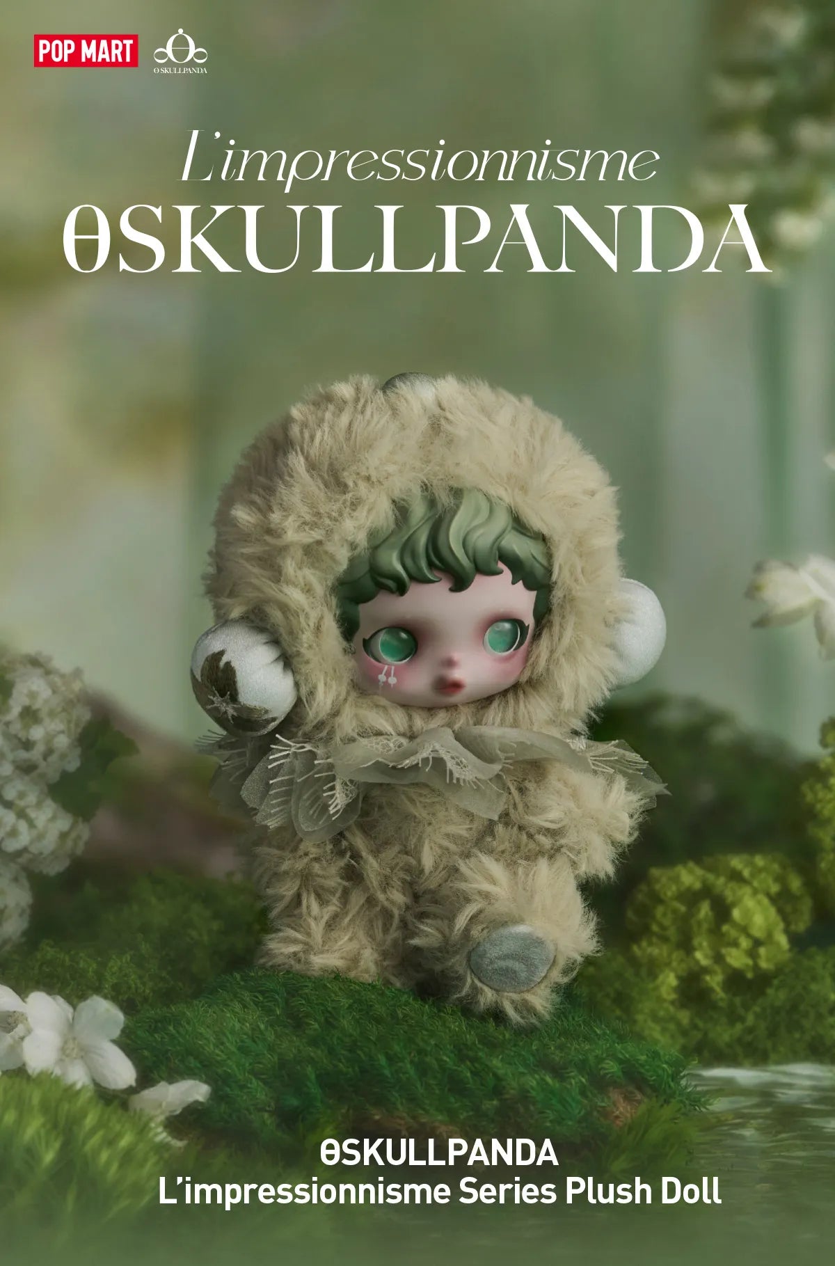 SKULLPANDA L'impressionnisme アソートボックス2点 カテゴリー 【公式