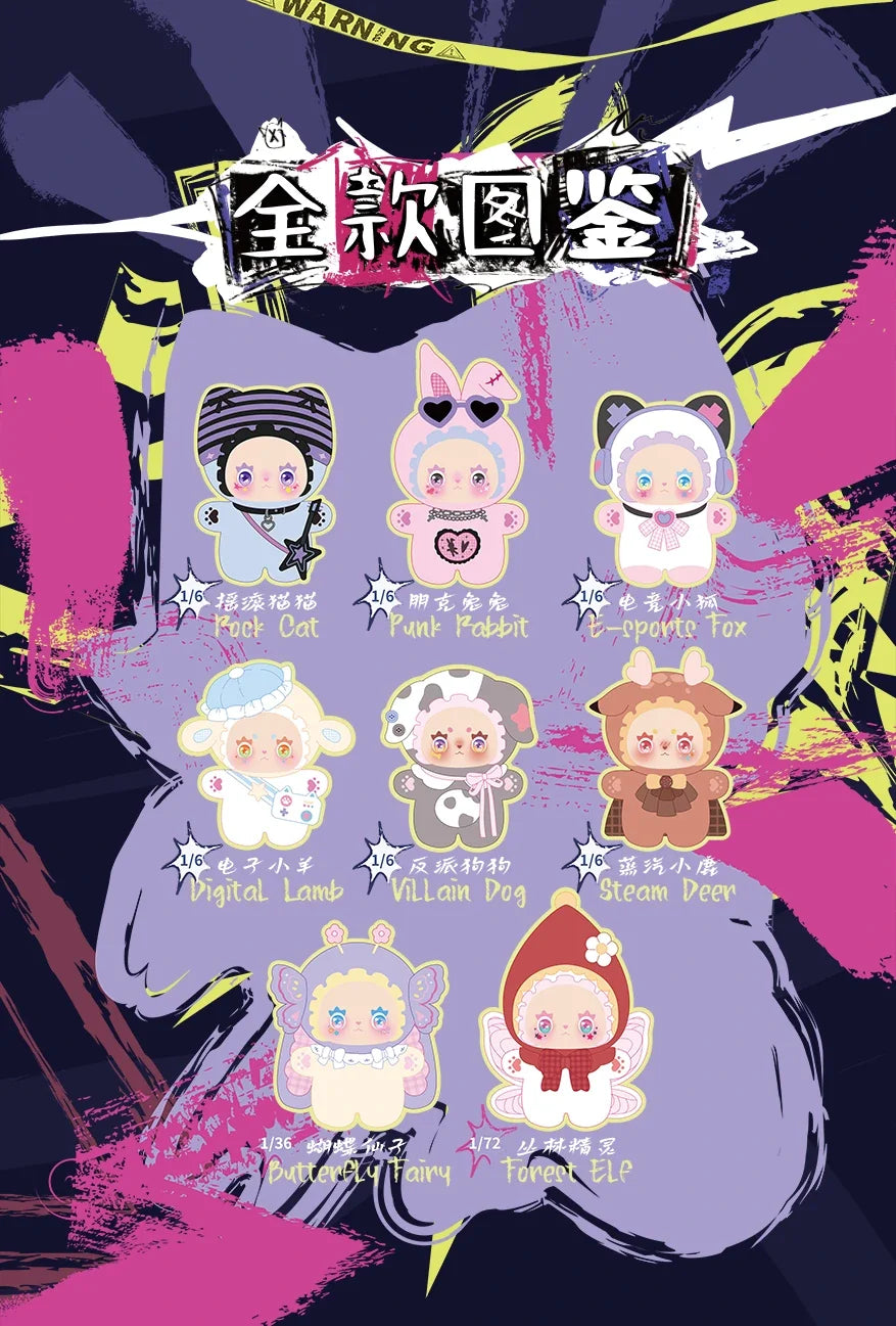 MJ Studio: LOVELY EMMA Punk Era Series- 1 Blind Box