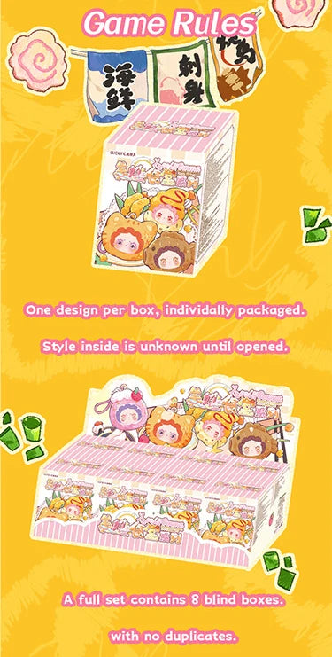 MJ Studio: LOVELY EMMA Wonder Canteen Series- 1 Blind Box