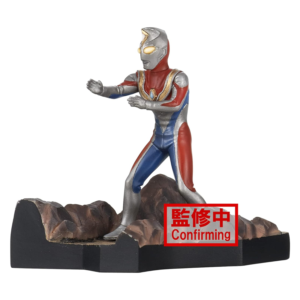 Banpresto: Ultraman Dyna - Ultraman Dyna Special Effects Stagement #49 (A)