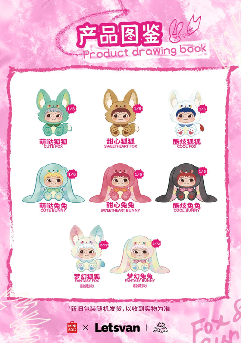 HereToy: WAKUKU Fox & Bunny Trick or Treat Series - 1 Blind Box