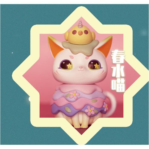 MJ Studio: MIO Fantasy World Series - 1 Blind Box