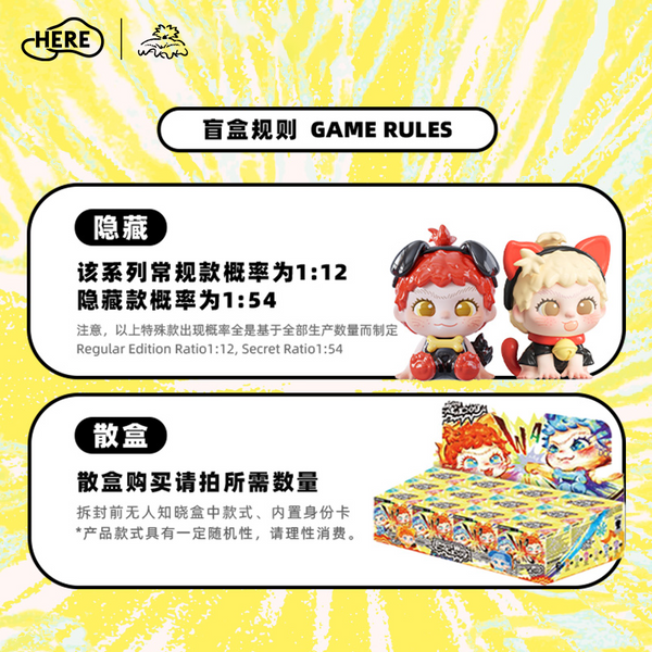 HereToy: WAKUKU Playing with Cats and Dogs Figures Series - 1 Blind Box