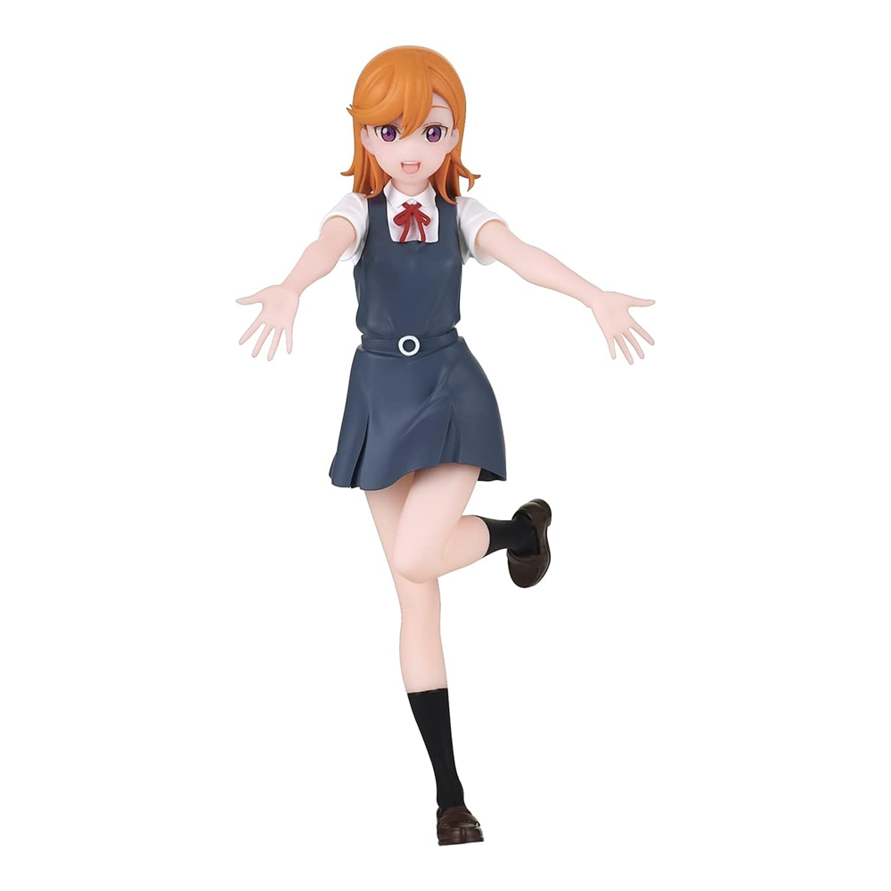 Banpresto: Love Live! Super Star!! - Kanon Shibuya Figure