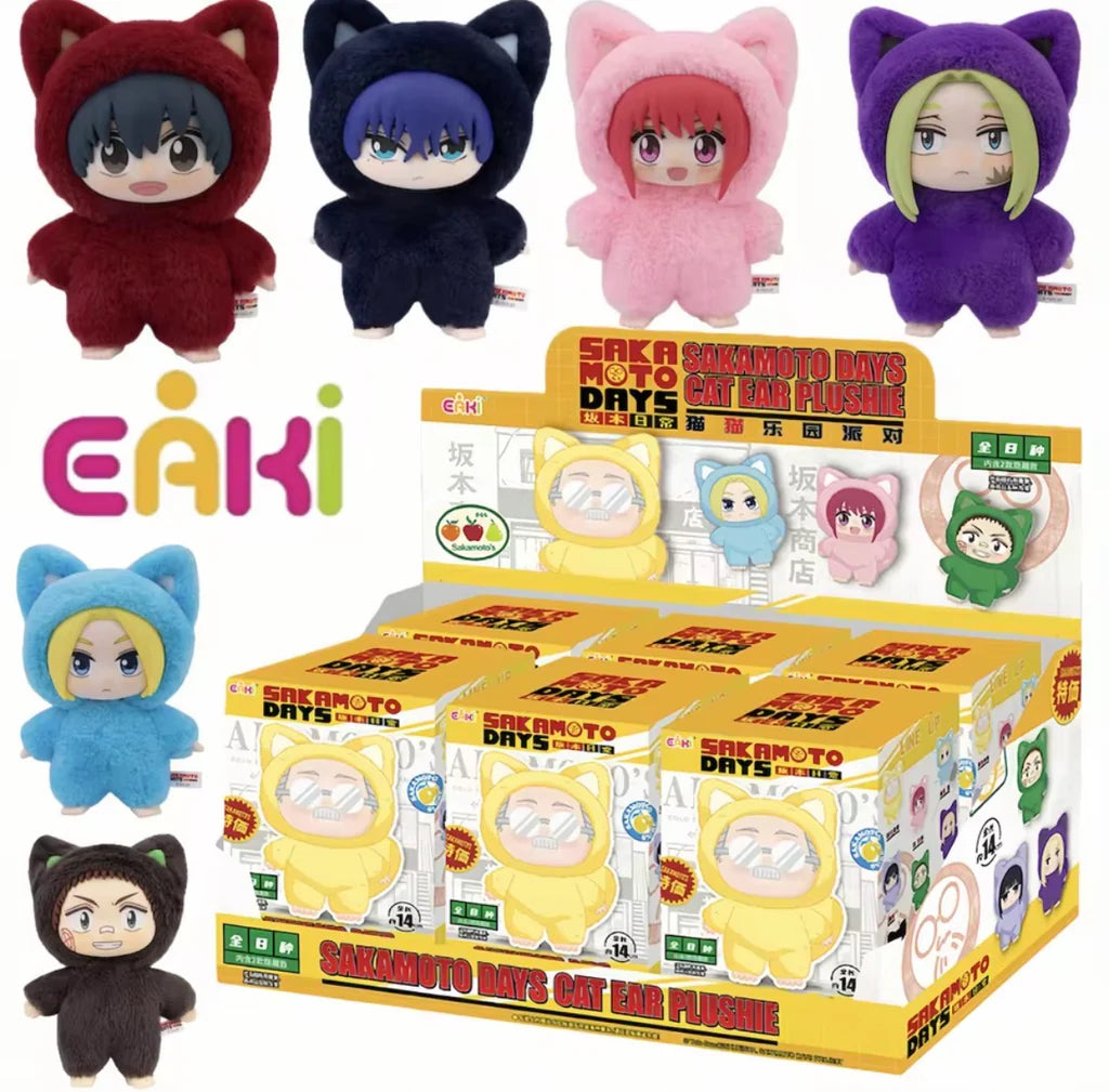 EAKI: Sakamoto Days Cat Ear Plushies Series - 1 Blind Box