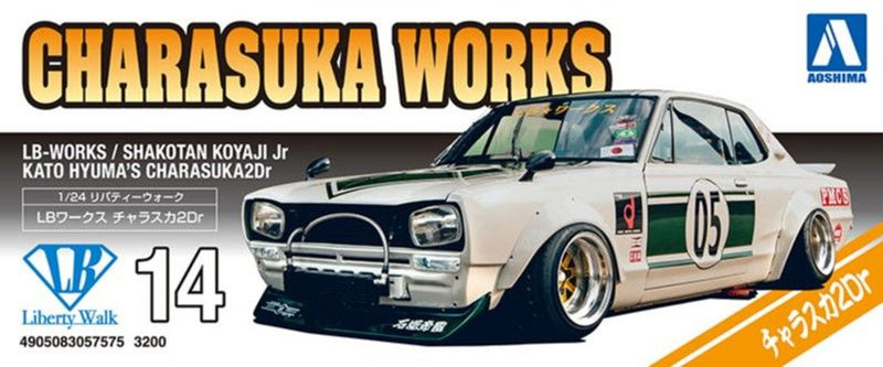 Aoshima: 1/24 LB-Works Charasuka2Dr Scale Model Kit