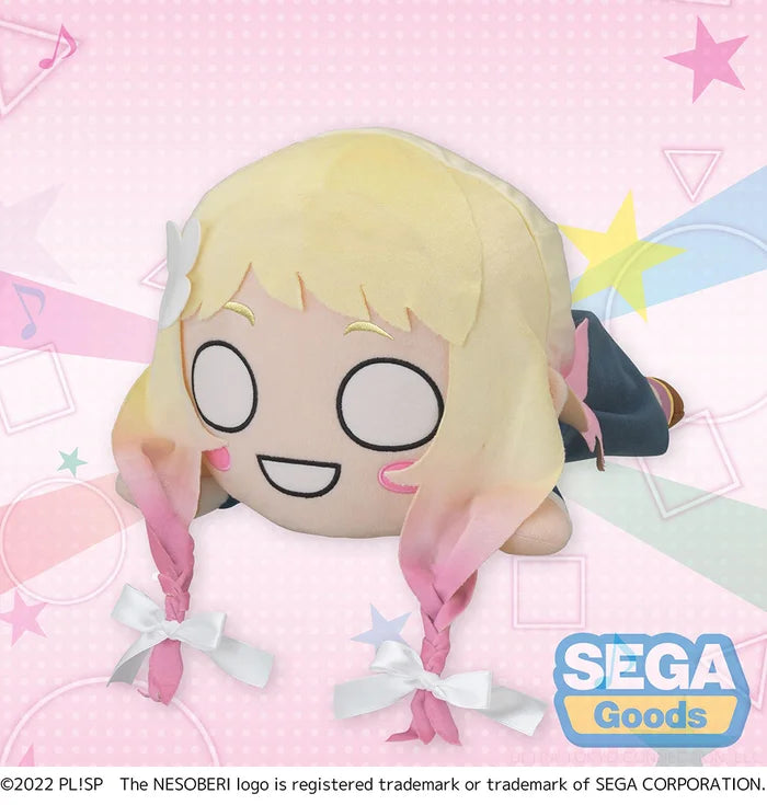 SEGA: Nesoberi Lay-Down Plush: Love Live! Superstar!! - Natsumi Onitsuka